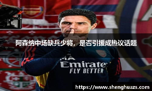 zoty中欧官网