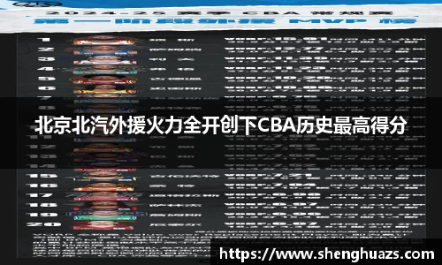 zoty中欧官方网站