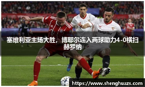 zoty中欧官方app下载