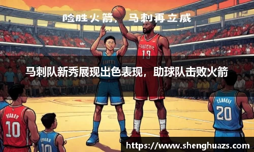 zoty中欧官网