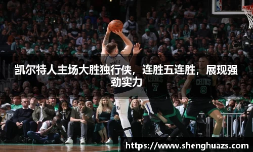 zoty中欧官方网站