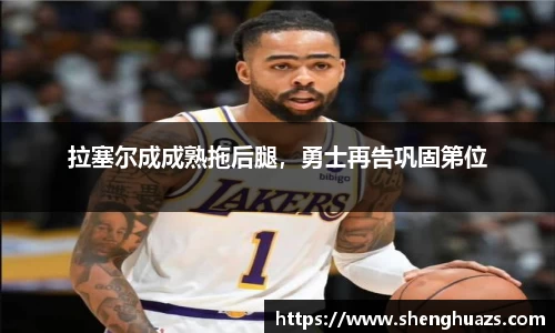 zoty中欧官网