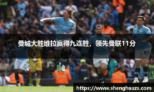 zoty中欧官方app下载