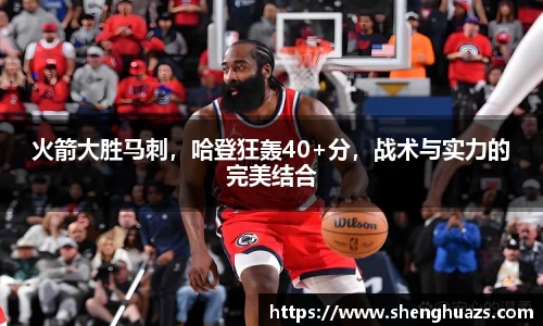 zoty中欧
