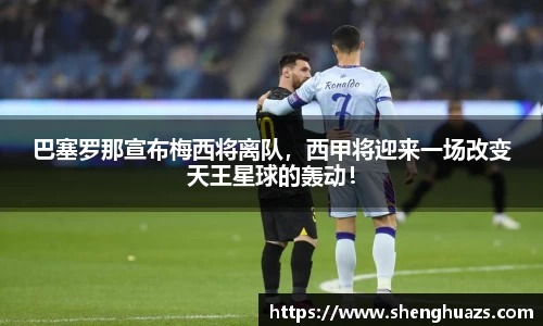 zoty中欧官方网站