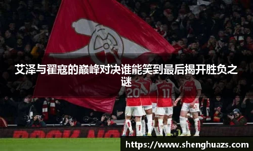 zoty中欧官方app下载