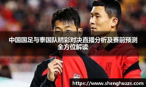 zoty中欧官方网站