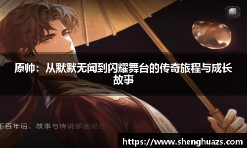 zoty中欧官方网站