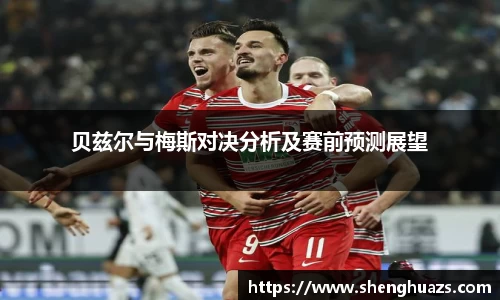 zoty中欧