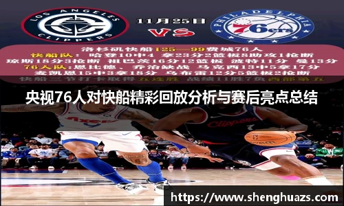 zoty中欧官网