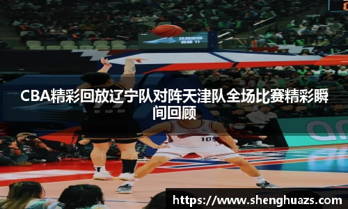 zoty中欧官方app下载