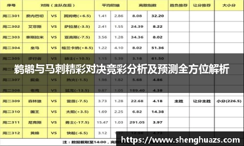 zoty中欧官方app下载