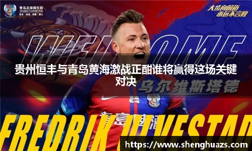 zoty中欧官网