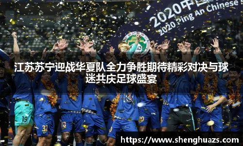 zoty中欧官网