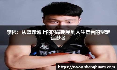 zoty中欧官方网站