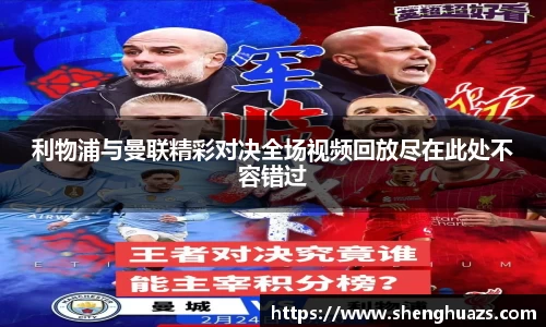 zoty中欧官网