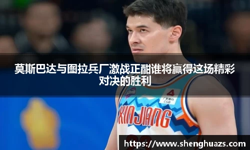 zoty中欧官网