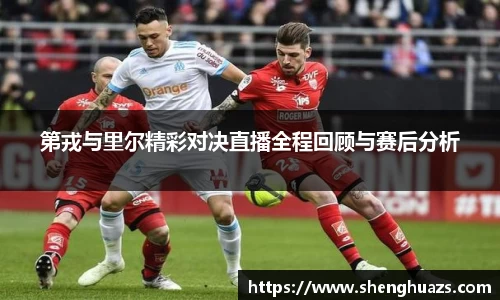 zoty中欧官网