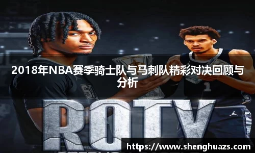 zoty中欧