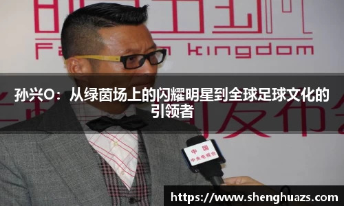 zoty中欧官方网站