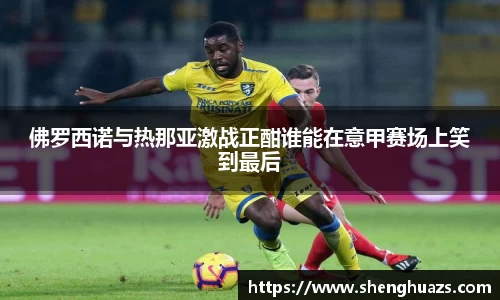zoty中欧官网