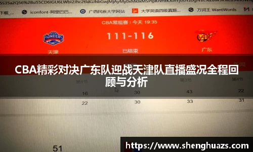 zoty中欧官方app下载