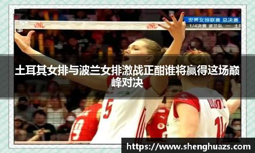 zoty中欧官网