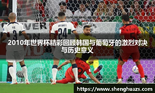 zoty中欧官网