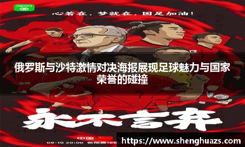zoty中欧官网
