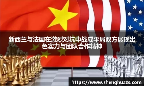 zoty中欧