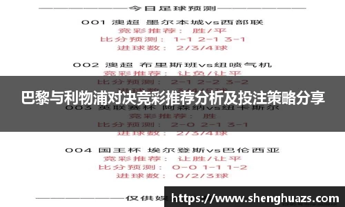 zoty中欧官网
