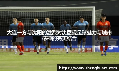zoty中欧