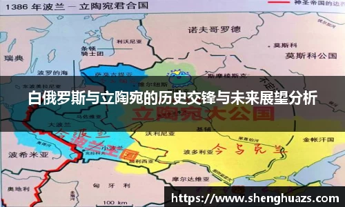 zoty中欧官方网站