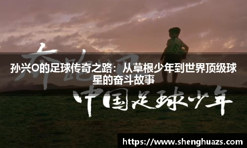 zoty中欧官网