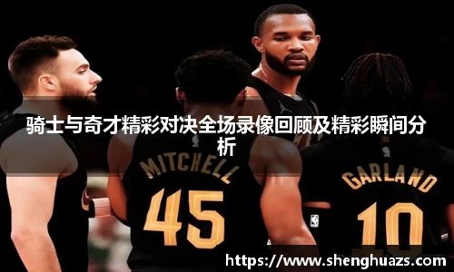 zoty中欧官网