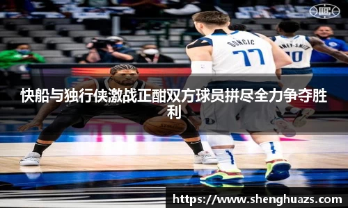 zoty中欧官网