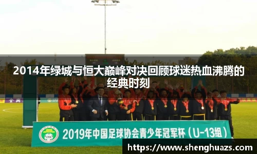 zoty中欧官方app下载