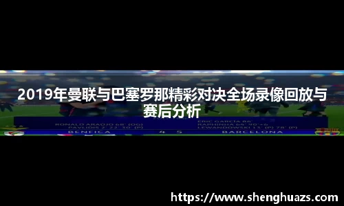 zoty中欧官网