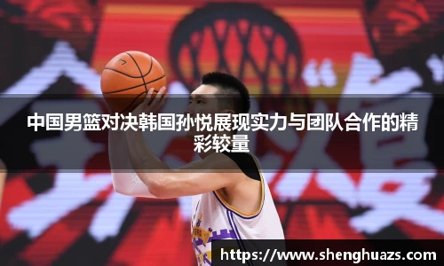 zoty中欧