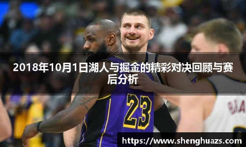 zoty中欧官网