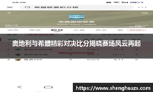 zoty中欧官方app下载