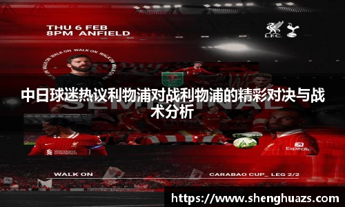 zoty中欧官网