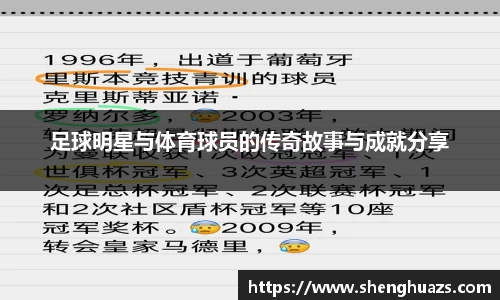 zoty中欧