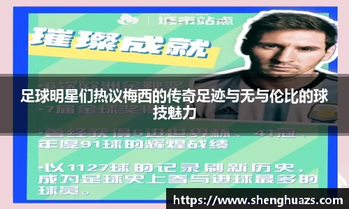 zoty中欧官网