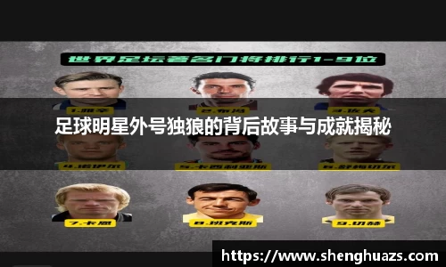 zoty中欧官方app下载