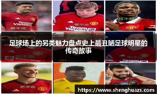 zoty中欧官方app下载