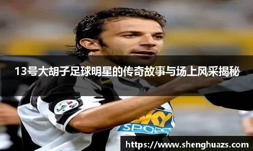 zoty中欧官方app下载