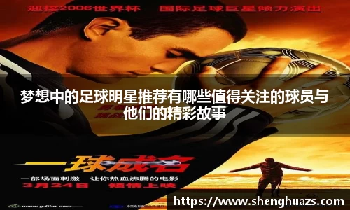 zoty中欧官方app下载