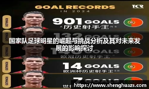 zoty中欧官方app下载