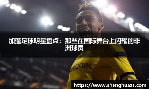 zoty中欧官方app下载